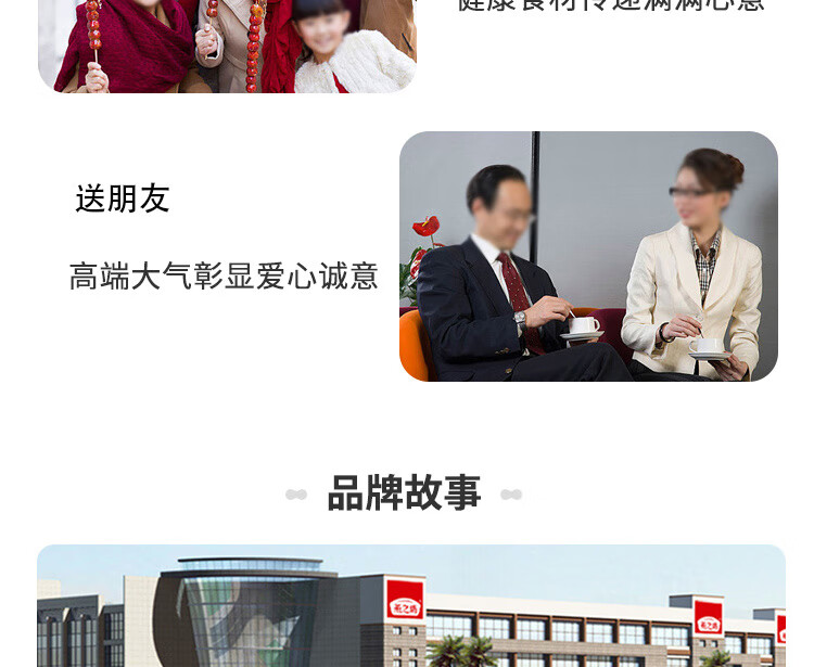 燕之坊 每日营养粥礼盒杂粮礼盒3.15kg