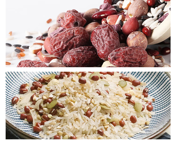 燕之坊 每日营养粥礼盒杂粮礼盒3.15kg