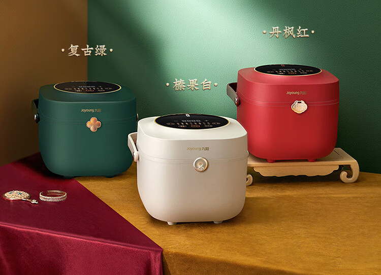 九阳（Joyoung）电饭煲2L升迷你多功能电饭锅预约定时不粘内胆 F20FZ-F131(B)丹枫红