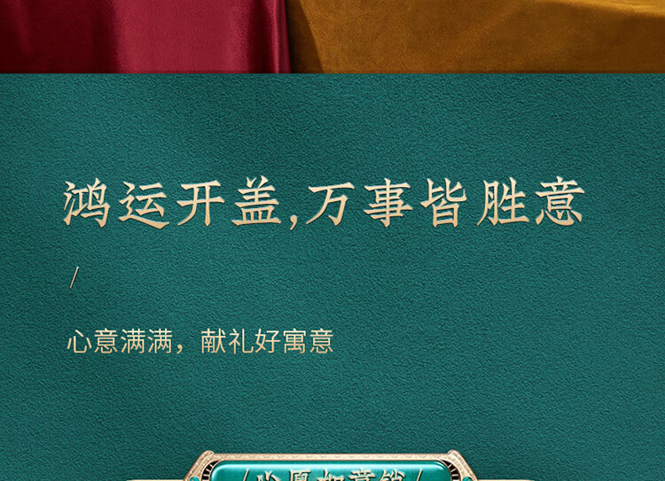 九阳（Joyoung）电饭煲2L升迷你多功能电饭锅预约定时不粘内胆 F20FZ-F131(B)丹枫红