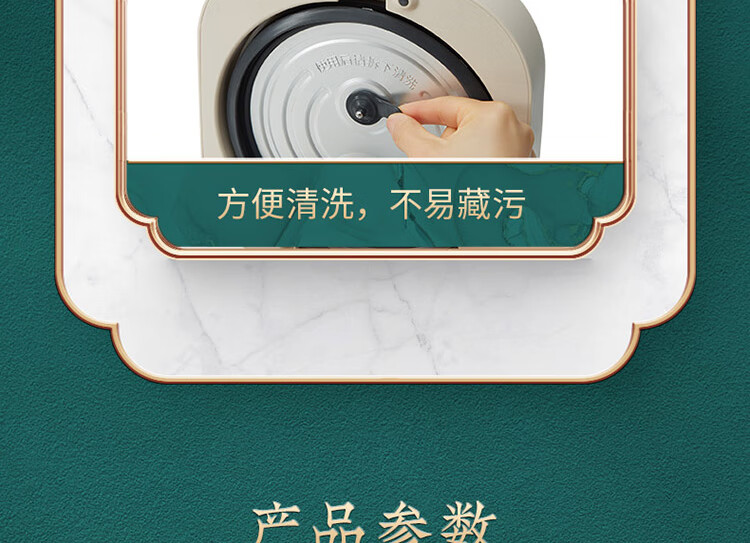 九阳（Joyoung）电饭煲2L升迷你多功能电饭锅预约定时不粘内胆 F20FZ-F131(B)丹枫红