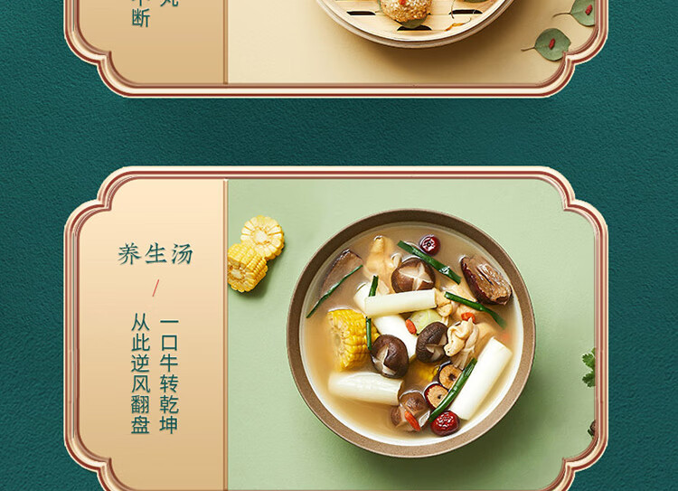 九阳（Joyoung）电饭煲2L升迷你多功能电饭锅预约定时不粘内胆 F20FZ-F131(B)丹枫红