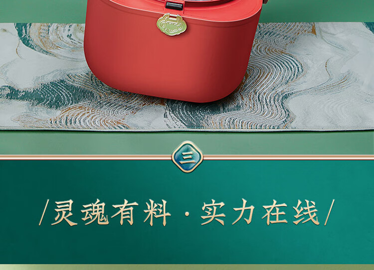 九阳（Joyoung）电饭煲2L升迷你多功能电饭锅预约定时不粘内胆 F20FZ-F131(B)丹枫红