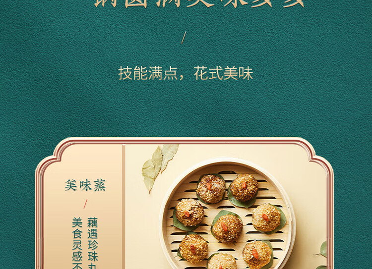 九阳（Joyoung）电饭煲2L升迷你多功能电饭锅预约定时不粘内胆 F20FZ-F131(B)丹枫红