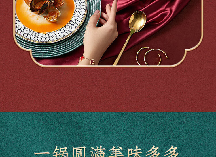 九阳（Joyoung）电饭煲2L升迷你多功能电饭锅预约定时不粘内胆 F20FZ-F131(B)丹枫红