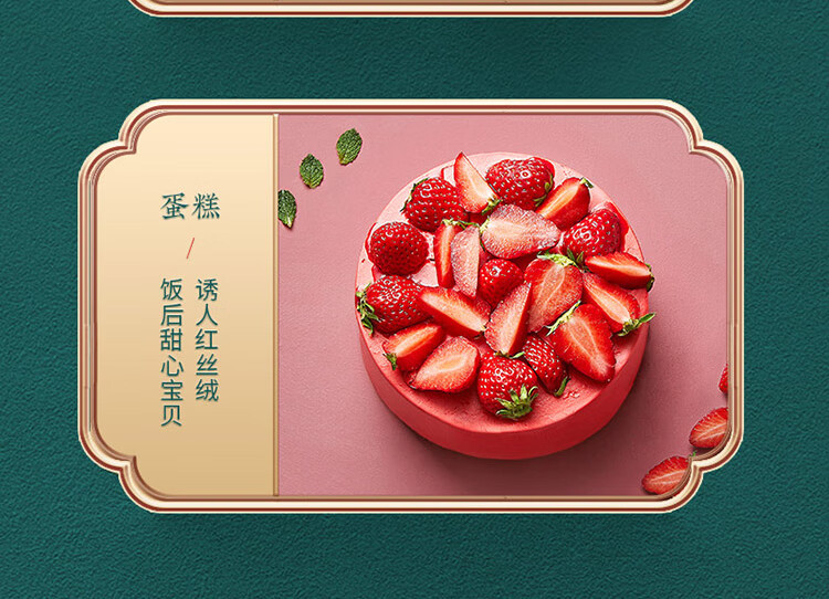 九阳（Joyoung）电饭煲2L升迷你多功能电饭锅预约定时不粘内胆 F20FZ-F131(B)丹枫红