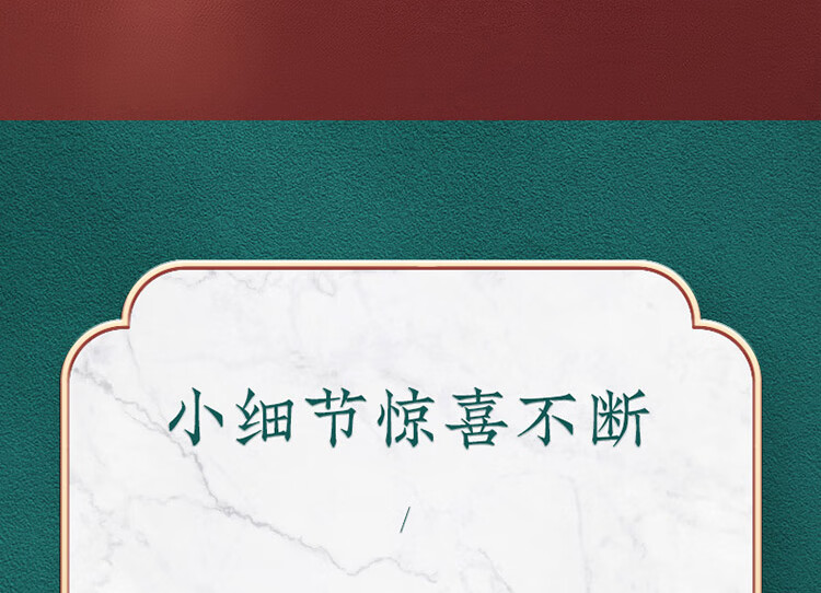 九阳（Joyoung）电饭煲2L升迷你多功能电饭锅预约定时不粘内胆 F20FZ-F131(B)丹枫红