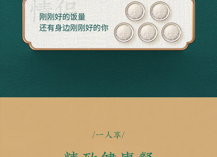 九阳（Joyoung）电饭煲2L升迷你多功能电饭锅预约定时不粘内胆 F20FZ-F131(B)丹枫红