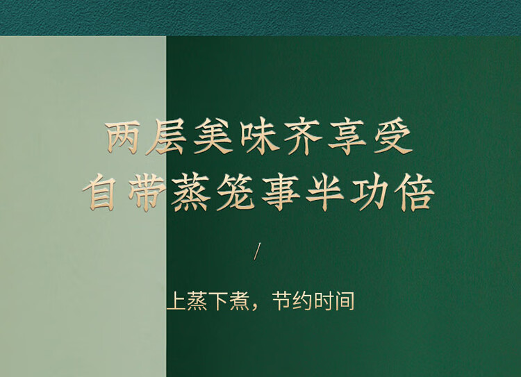 九阳（Joyoung）电饭煲2L升迷你多功能电饭锅预约定时不粘内胆 F20FZ-F131(B)丹枫红