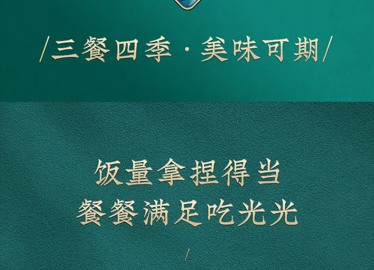 九阳（Joyoung）电饭煲2L升迷你多功能电饭锅预约定时不粘内胆 F20FZ-F131(B)丹枫红