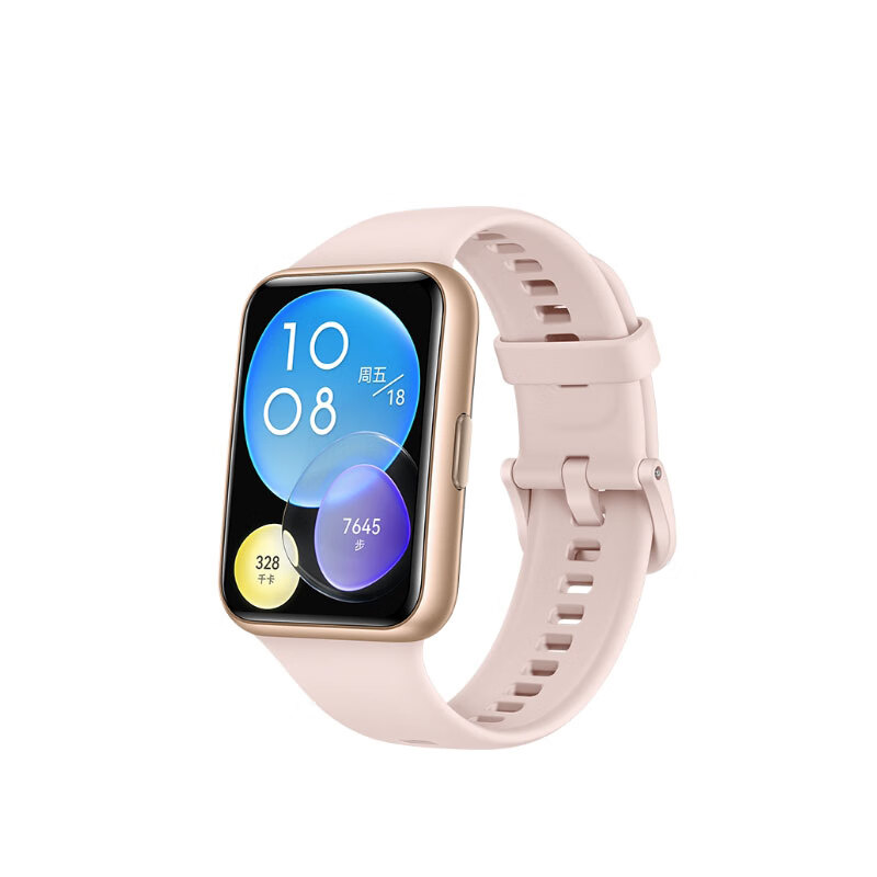 华为 WATCH FIT 2 华为智能手表 樱语粉硅胶表带 强劲续航  活力款