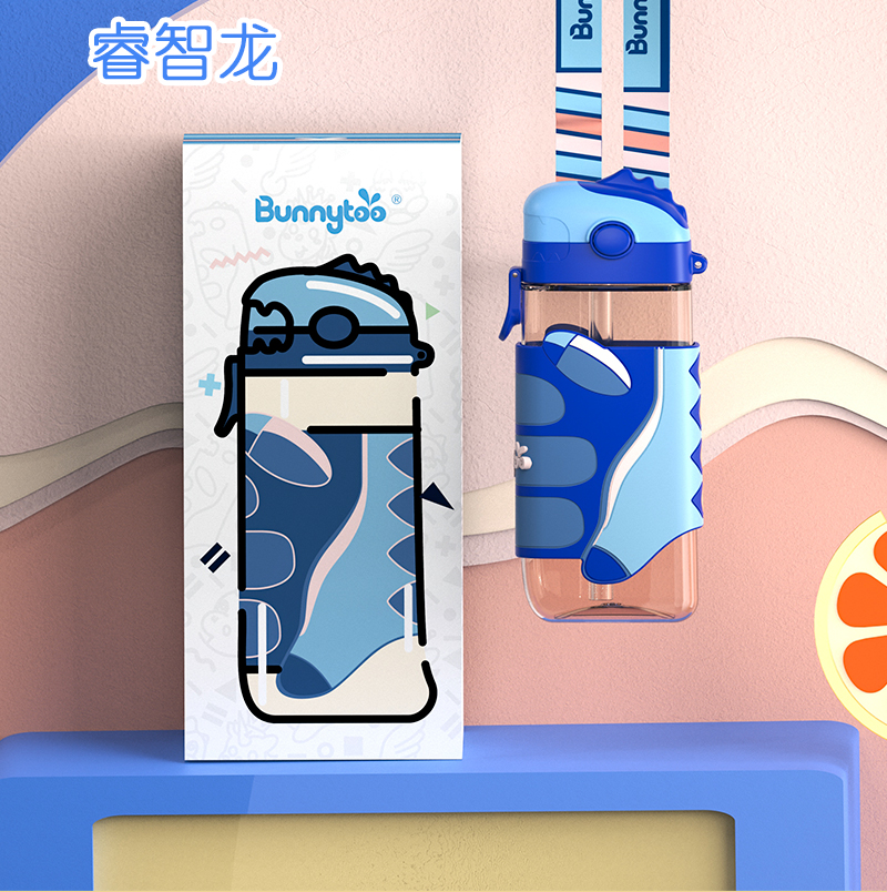 班尼兔方形恐龙吸管杯水杯创意水杯 背带杯水壶儿童 BNT-6684绿色