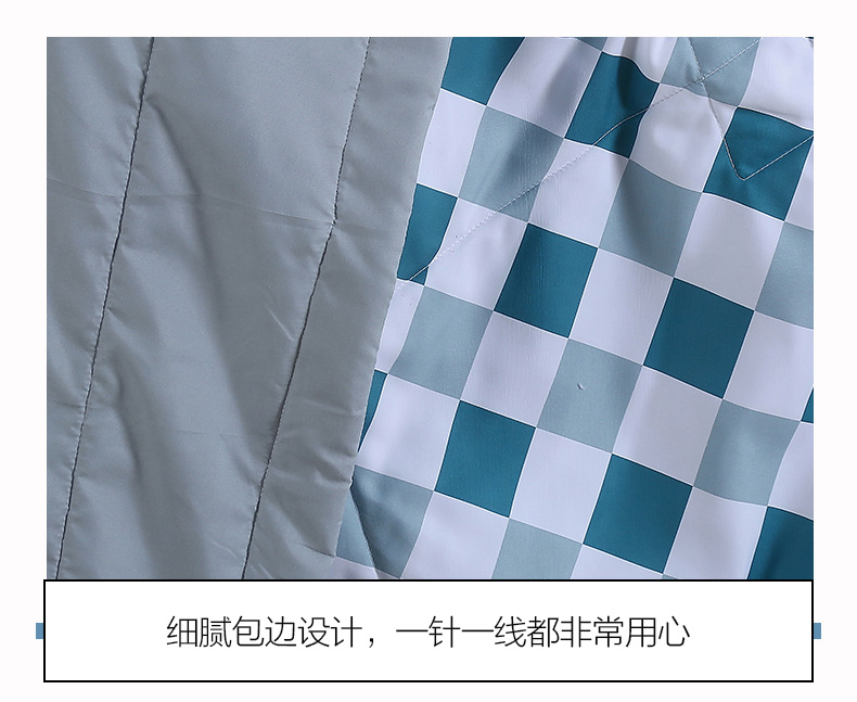恒源祥  亲肤水洗夏被  棋盘格（蓝）1DG1815