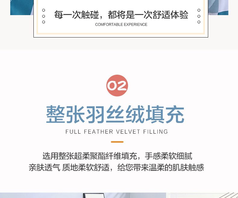 恒源祥  亲肤水洗夏被  棋盘格（蓝）1DG1815