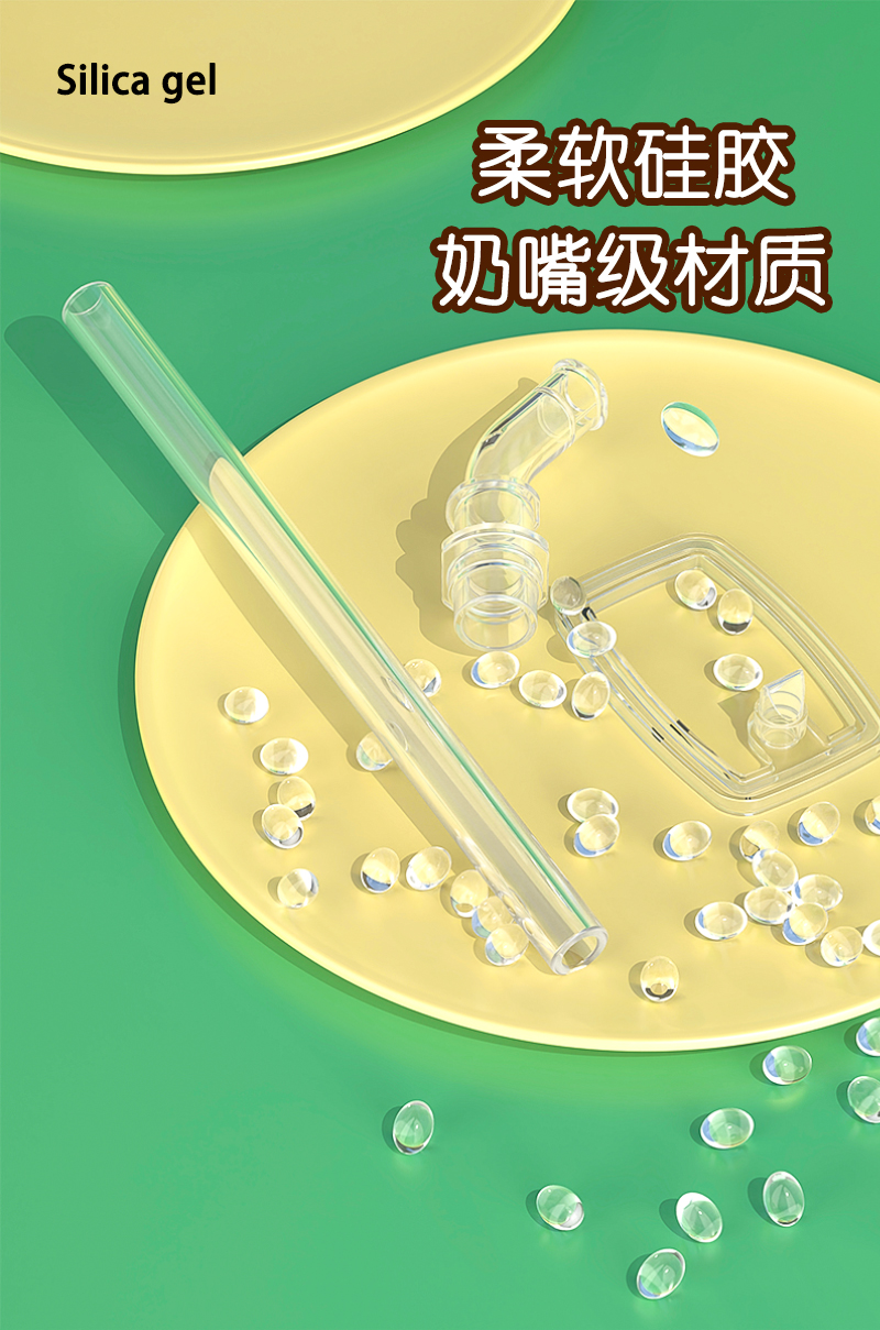 班尼兔方形恐龙吸管杯水杯创意水杯 背带杯水壶儿童 BNT-6684粉色