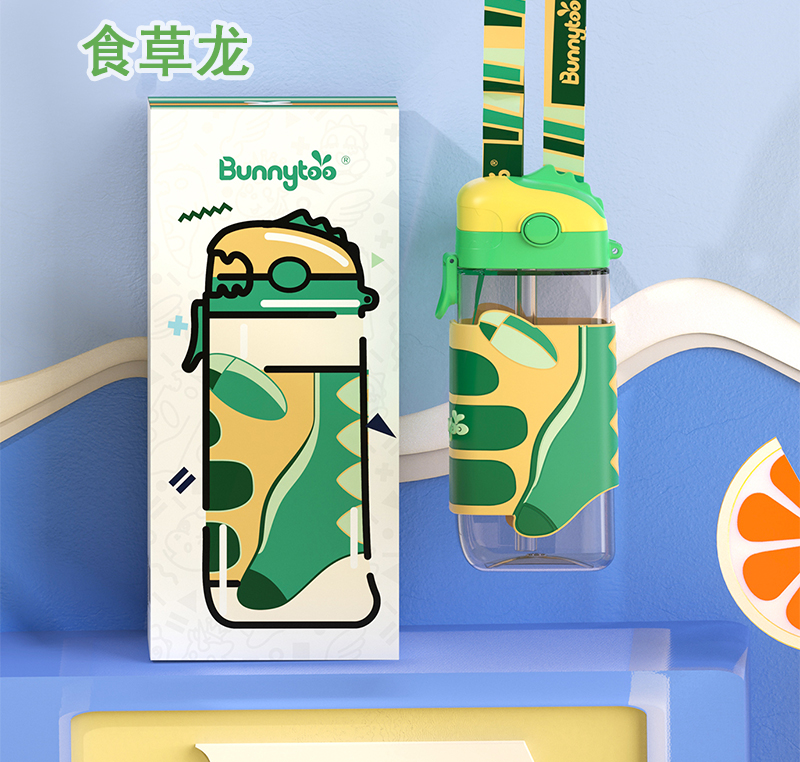 班尼兔方形恐龙吸管杯水杯创意水杯 背带杯水壶儿童 BNT-6684蓝色
