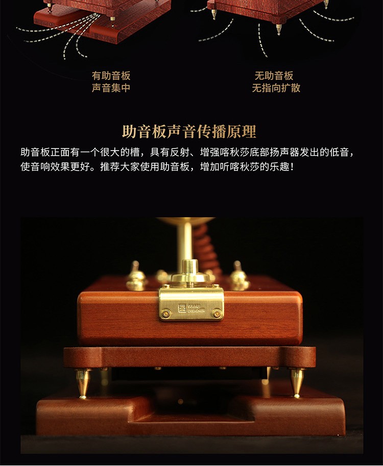 巫 喀秋莎 HiFi复古大功率蓝牙音响可调频功放家用大音量桌面音箱 木纹色（北上广三仓速发）