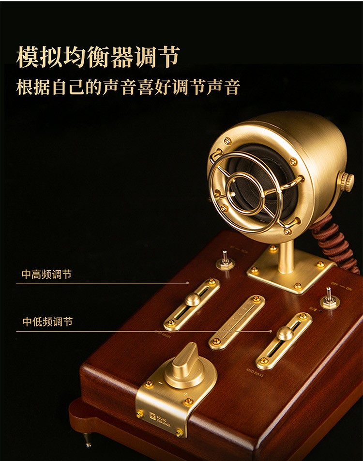 巫 喀秋莎 HiFi复古大功率蓝牙音响可调频功放家用大音量桌面音箱 木纹色（北上广三仓速发）
