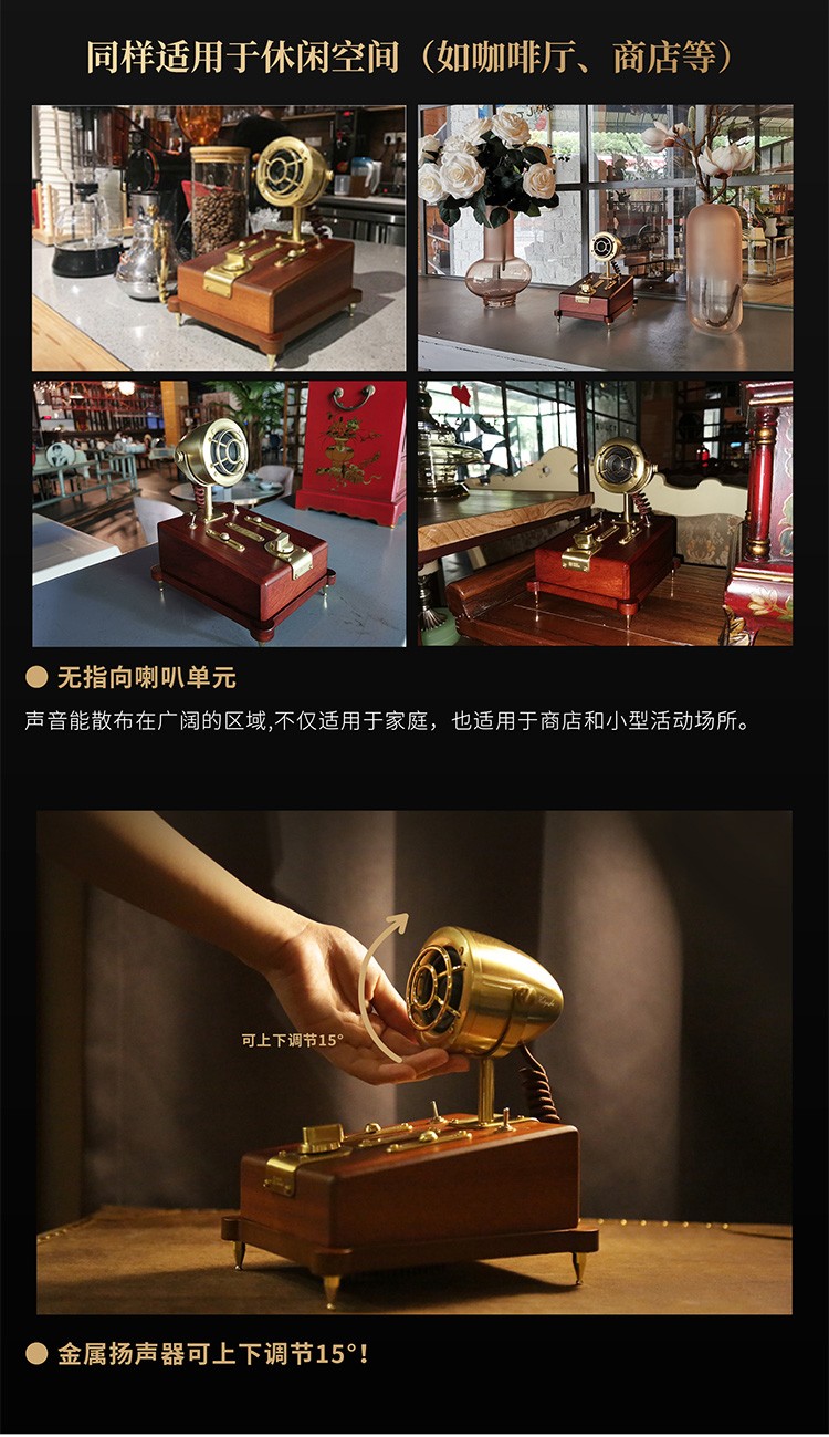 巫 喀秋莎 HiFi复古大功率蓝牙音响可调频功放家用大音量桌面音箱 木纹色（北上广三仓速发）