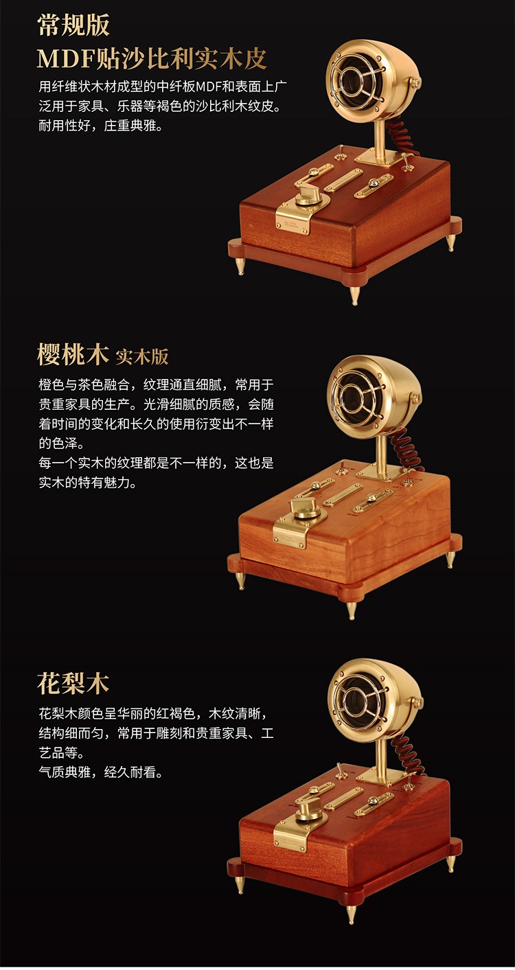巫 喀秋莎 HiFi复古大功率蓝牙音响可调频功放家用大音量桌面音箱 木纹色（北上广三仓速发）