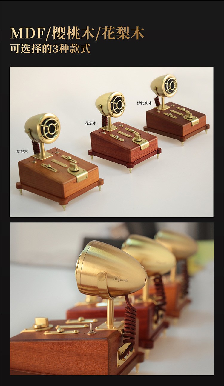 巫 喀秋莎 HiFi复古大功率蓝牙音响可调频功放家用大音量桌面音箱 木纹色（北上广三仓速发）
