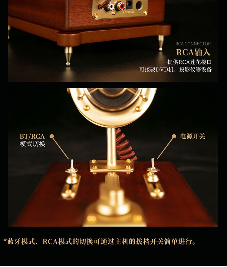 巫 喀秋莎 HiFi复古大功率蓝牙音响可调频功放家用大音量桌面音箱 木纹色（北上广三仓速发）