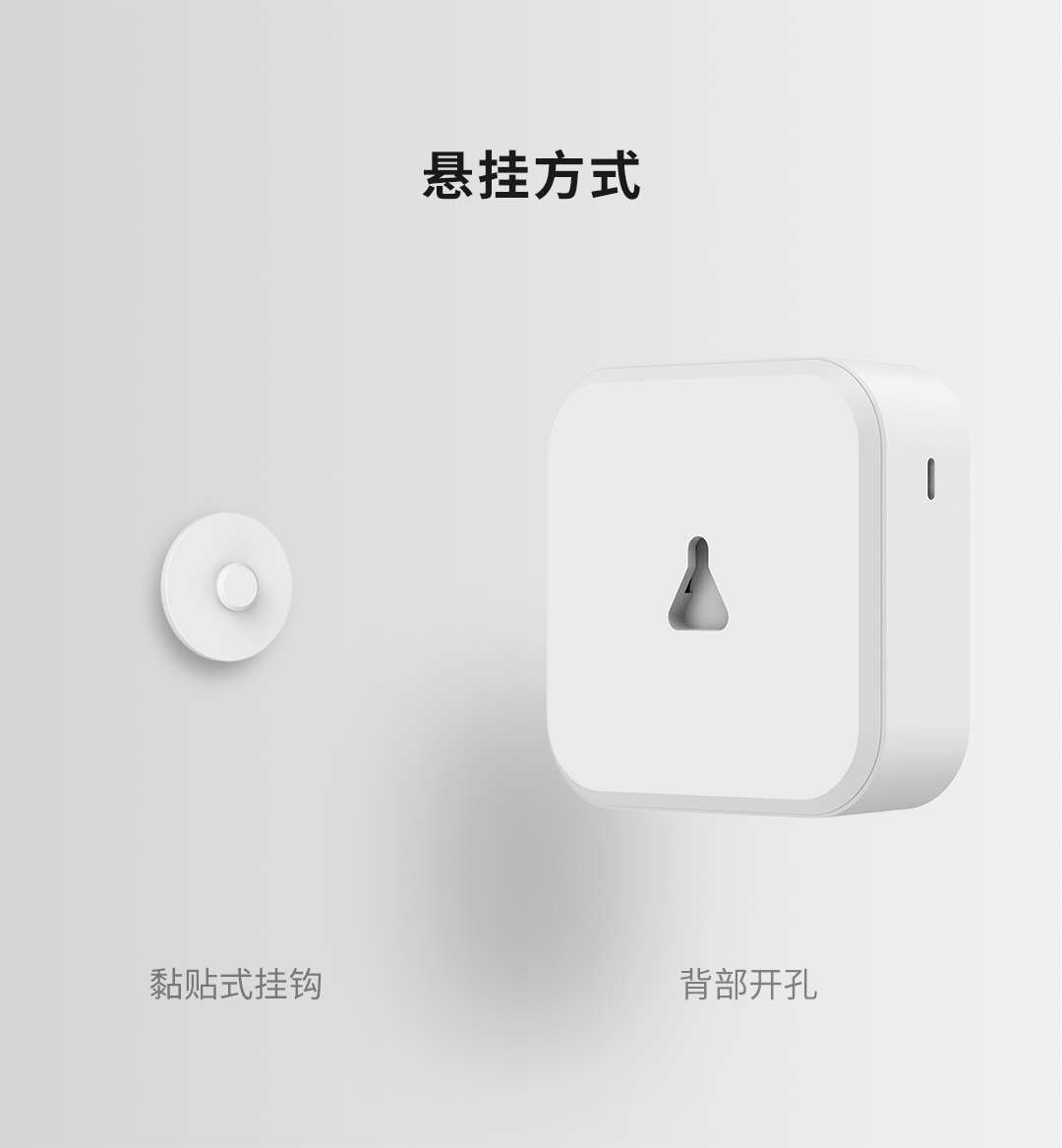 青萍（Qingping）商用电子温湿度计 工业高精度无线记录仪智能远程报警充电室内大棚 NB-IoT 移动无气压版