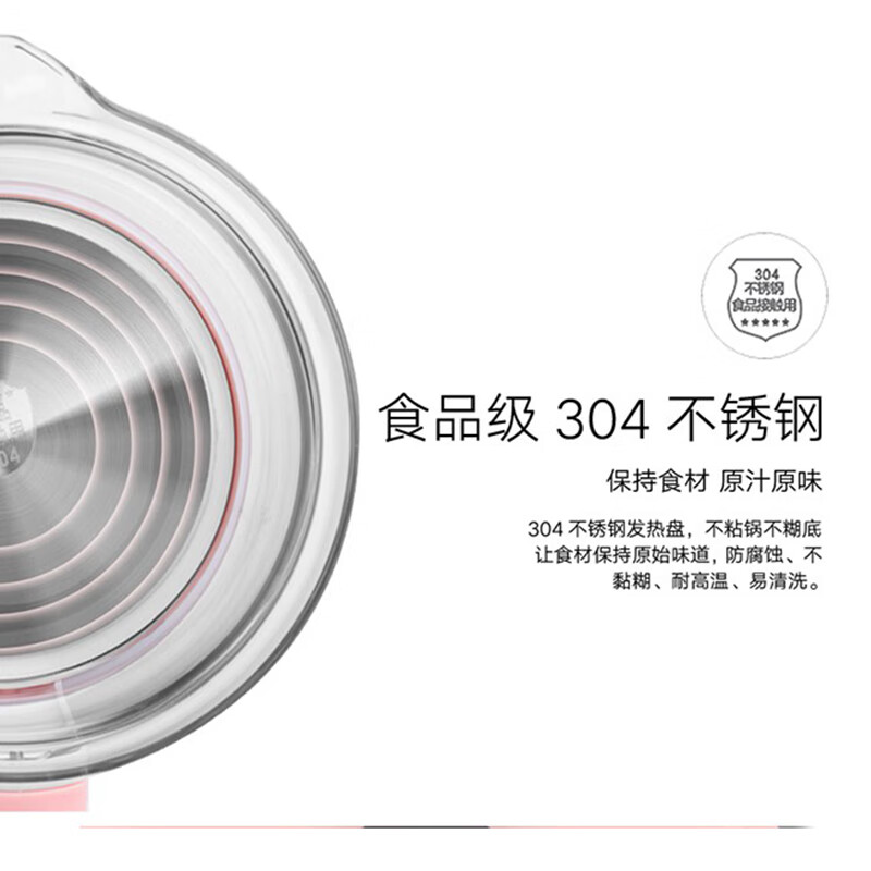 长虹养生壶 电水壶烧水壶煎药壶煮茶器煮茶壶电热水壶 迷你玻璃花茶壶黑茶恒温水壶CYS-18D06C
