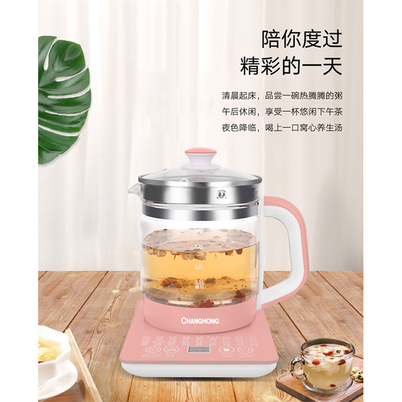 长虹养生壶 电水壶烧水壶煎药壶煮茶器煮茶壶电热水壶 迷你玻璃花茶壶黑茶恒温水壶CYS-18D06C