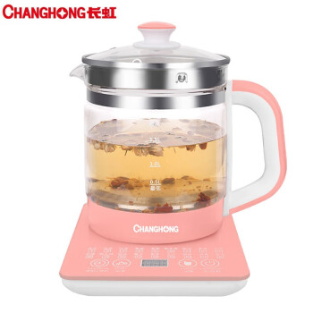 长虹养生壶 电水壶烧水壶煎药壶煮茶器煮茶壶电热水壶 迷你玻璃花茶壶黑茶恒温水壶CYS-18D06C