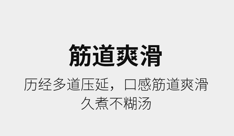 白象挂面蔬菜面条早餐面 谷蔬记300g*5包 混合口味