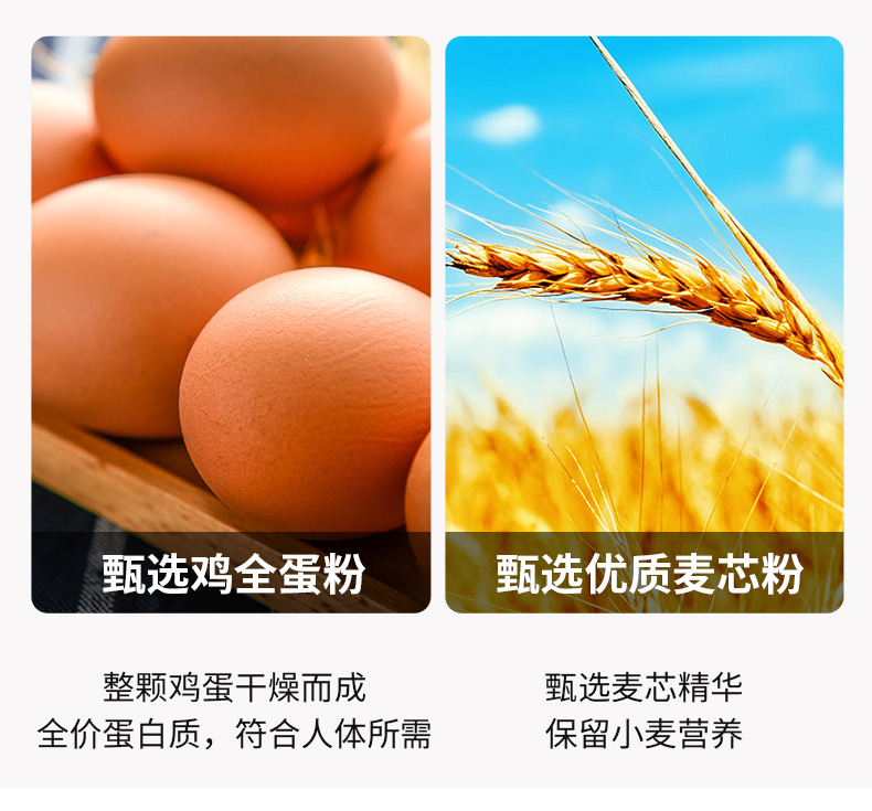 白象挂面蔬菜面条早餐面 谷蔬记300g*5包 混合口味
