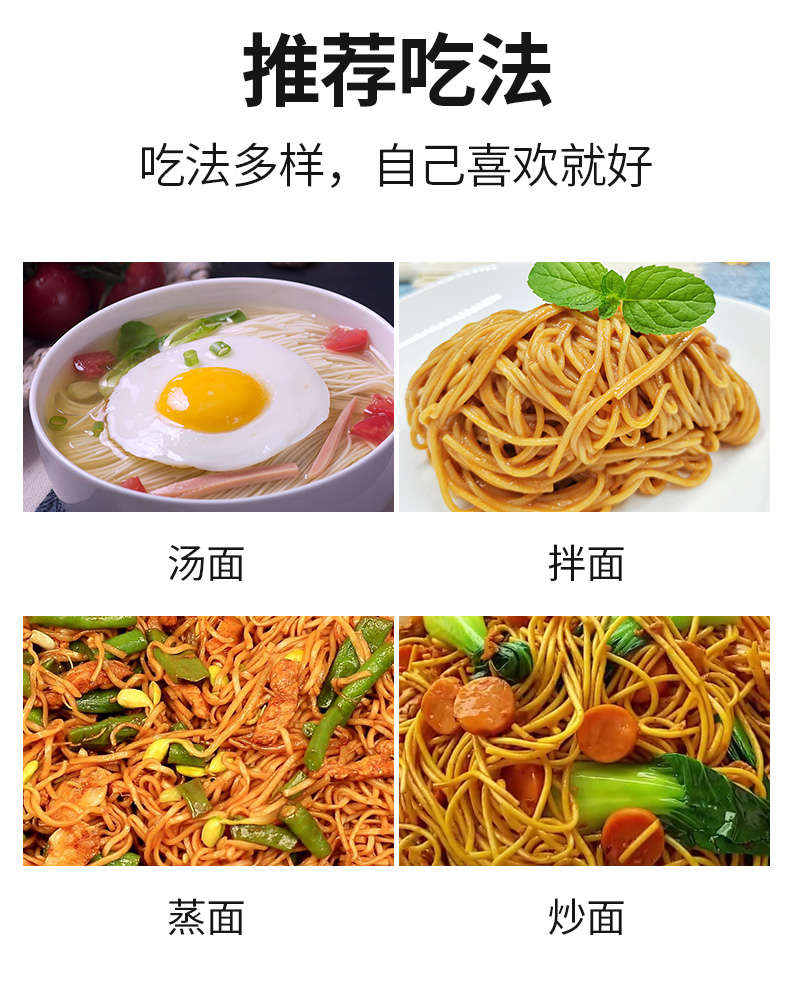 白象挂面蔬菜面条早餐面 谷蔬记300g*5包 混合口味