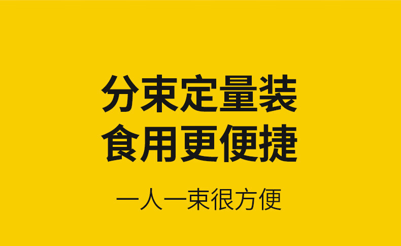 白象挂面蔬菜面条早餐面 谷蔬记300g*5包 混合口味