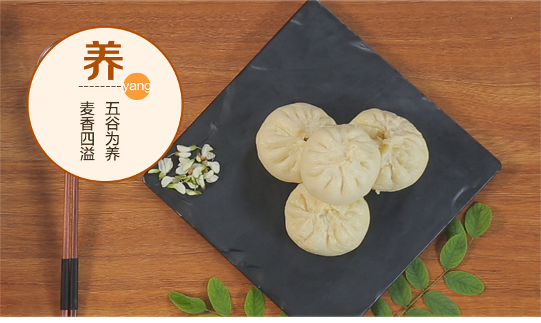 想念 面粉特一小麦粉 家用小麦粉10斤装包子馒头用中筋面粉5kg