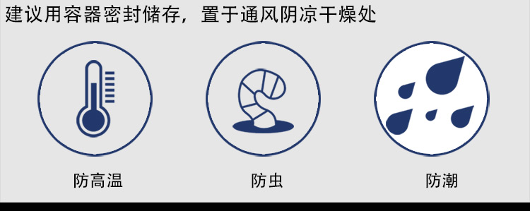 十月稻田 珍珠米1kg*2袋 东北大米