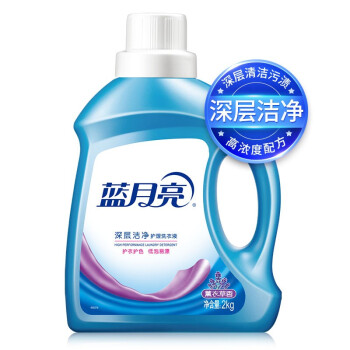 蓝月亮薰衣草洁净洗衣液2kg