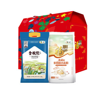 中粮米面油套装组合粮油大米礼盒伴手礼“全家福”粮油套装B