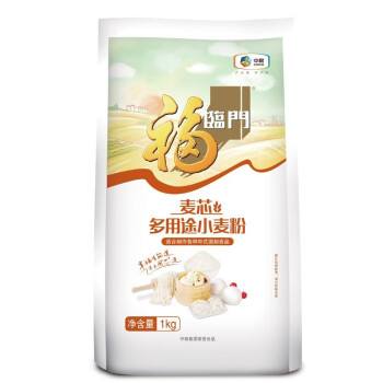 福临门麦芯多用途小麦粉1kg