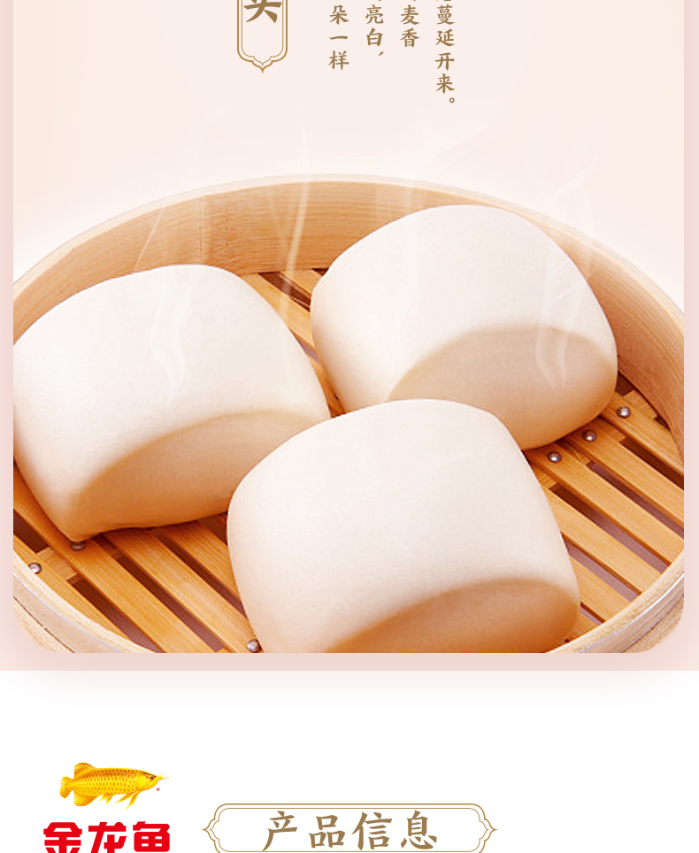 金龙鱼面粉 金龙鱼内蒙平原雪花粉(1kg*5袋) 5kg