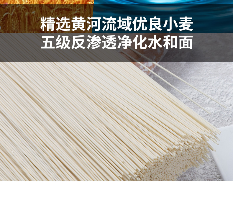 白象挂面 家常系列鸡蛋挂面1kg*2包