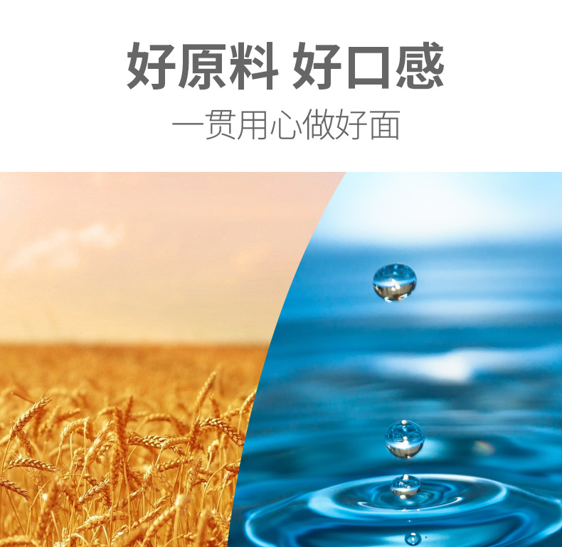 白象挂面 家常系列鸡蛋挂面1kg*2包
