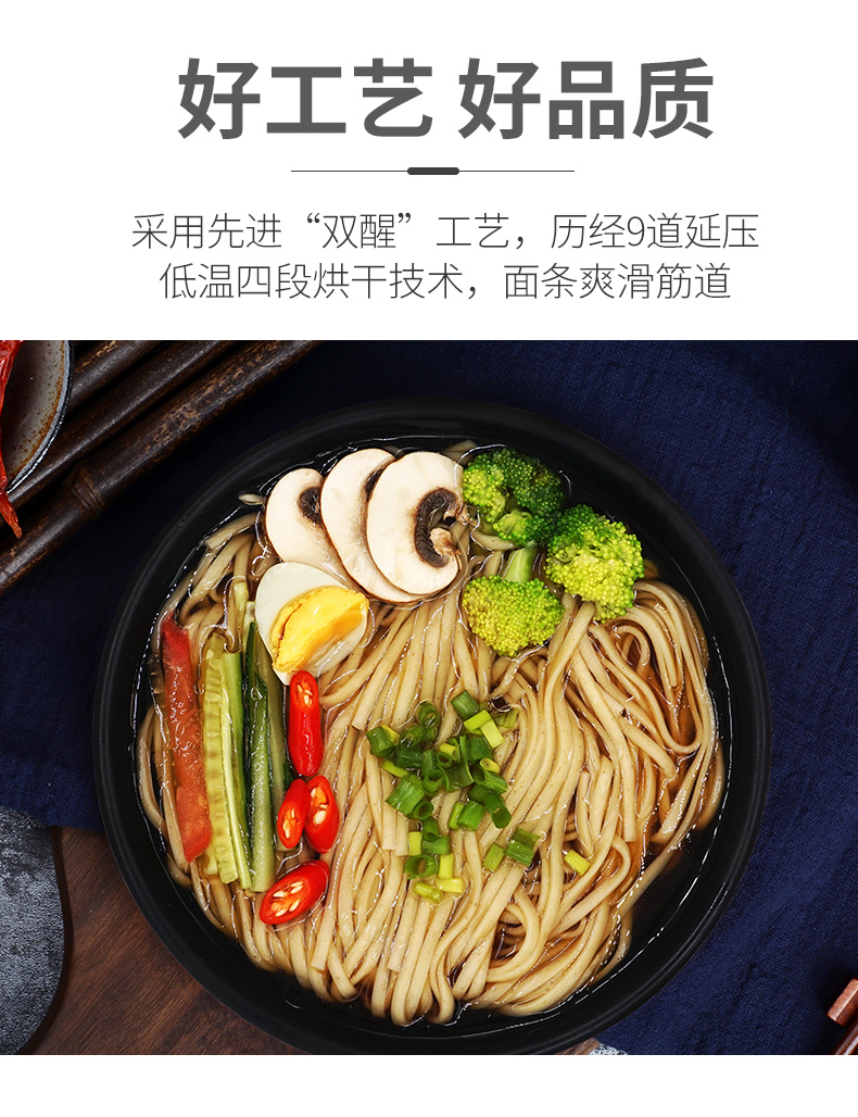 白象挂面 家常系列鸡蛋挂面1kg*2包