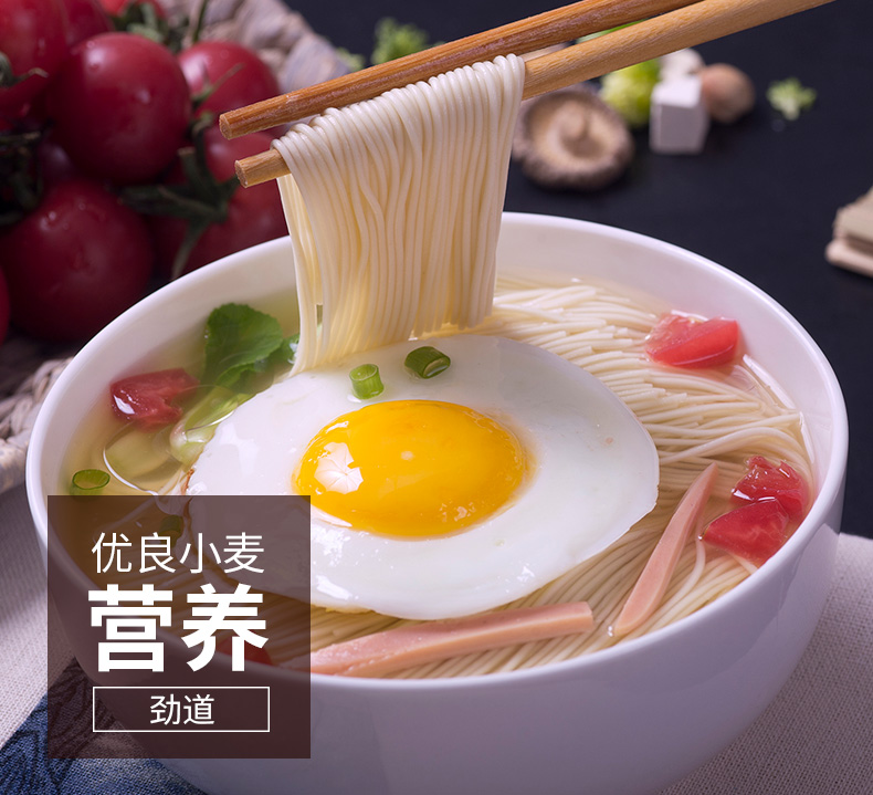 白象挂面 家常系列绿豆挂面1kg*2包