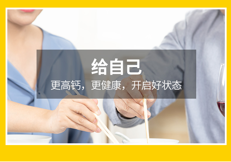白象挂面 高钙鸡蛋面800g*3包