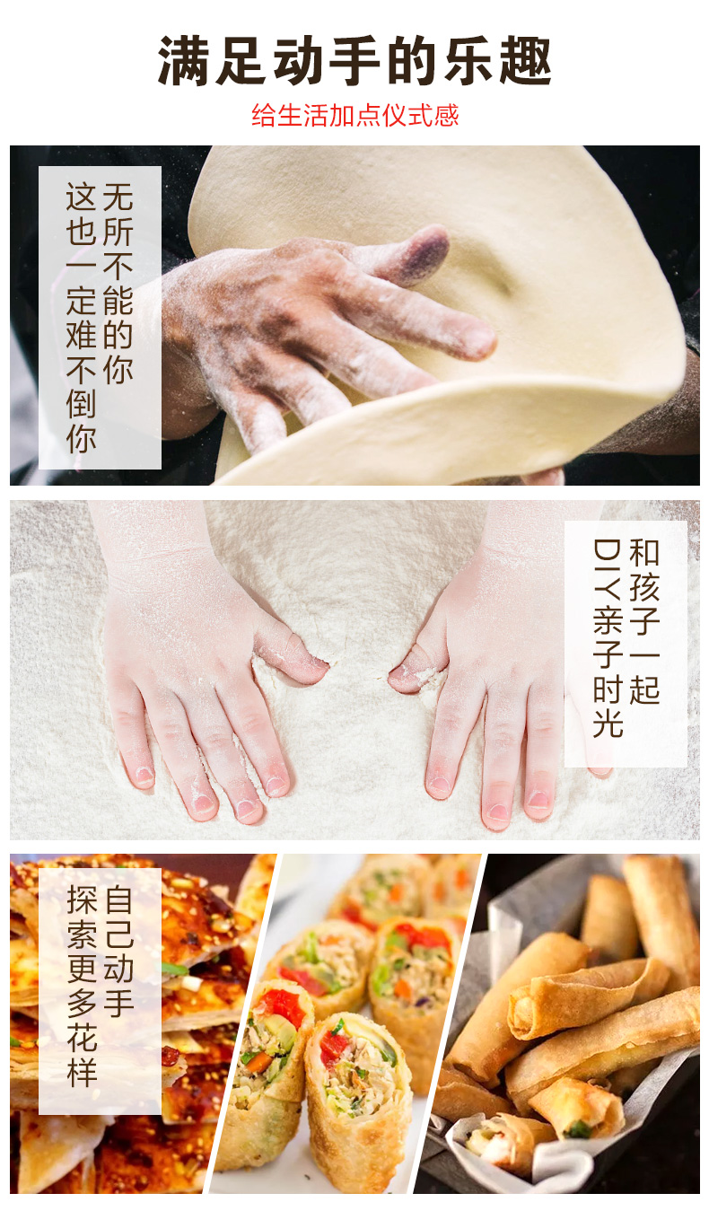 想念 面粉特一小麦粉5斤 家用小麦粉包子馒头用中筋面粉2.5kg