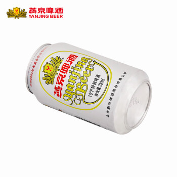 燕京 啤酒10度特制啤酒 白听330ml*24听 整箱（新老包装随机发货）