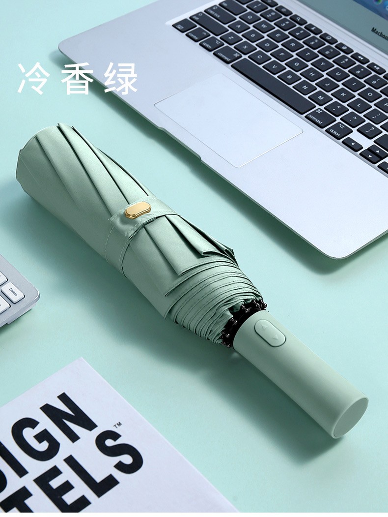 三极户外(Tri-polar)TP7036全自动雨伞折叠男女开收十骨双层晴雨两用伞简约三折伞藏青色64*10k