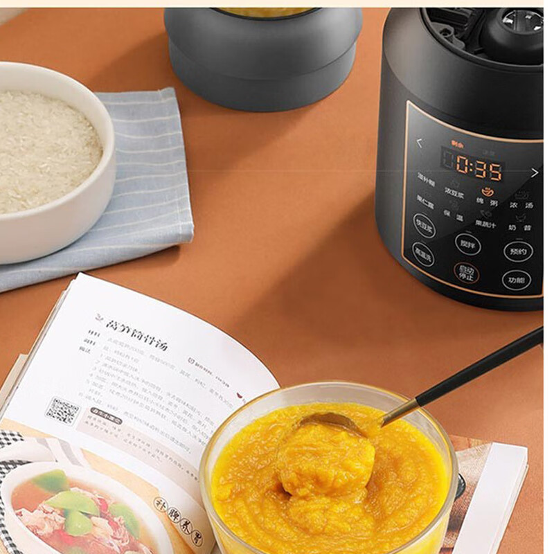美的（Midea）破壁机 MJ-ABL8010 多功能家用破壁料理辅食机黑色