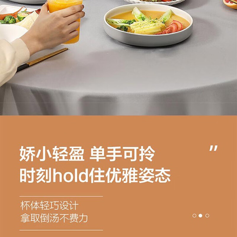 美的（Midea）破壁机 MJ-ABL8010 多功能家用破壁料理辅食机黑色